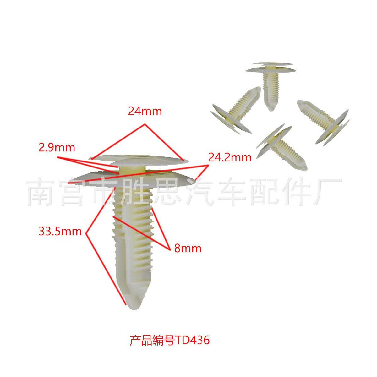 未标题-1