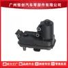 04E145725CM é um atuador eletrônico de turbocompressor adequado para veículos Volkswagen Passat, Touran, Audi e Skoda.