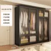 Guarda-Roupa Simples para Quarto, Uso Doméstico, Moradia Alugada, Armário de Armazenamento de Metal de Aço Carbono Resistente e Durável, Montado para Apartamentos Pequenos