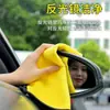 Toalha espessa para lavagem de carro, pano de limpeza de carro altamente absorvente, pano de limpeza de cozinha, toalha de pesca, toalha de tamanho grande específica para carro, sem fiapos