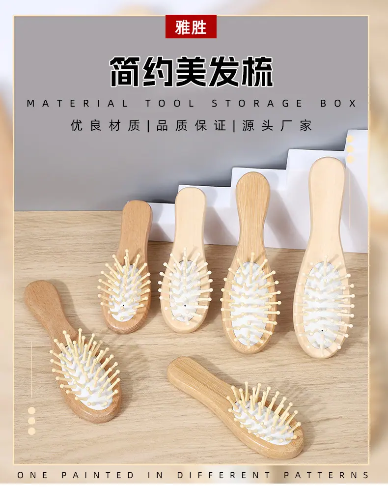 雅胜详情页定制_08.jpg