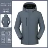 Jaqueta de trabalho à prova de três elementos com forro de fleece, vestuário de trabalho feito sob medida com logotipo, jaqueta com capuz impermeável de inverno para trabalho ao ar livre