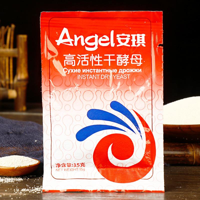 安琪高活性干酵母【低糖型】15克1.jpg