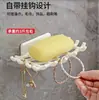 Caja de jabón con tapa abatible y drenaje, no requiere taladro, con tapa, caja de almacenamiento de jabón para baño del hogar, portajabón creativo