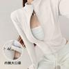 Ropa Deportiva de Secado Rápido para Entrenamiento de Mujeres, Tops de Pilates Yoga, Ropa de Yoga de Lujo de Gama Alta para Correr