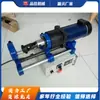Oficina de Reparo de Máquinas Agrícolas Fresadora, Pequena Máquina Hidráulica para Processamento de Furos Internos, Máquina de Reparo de Furos de Pino de Eixo de Escavadeira