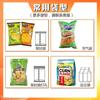Máquina Multifuncional de Sellado y Empaquetado de Alimentos, Chips de Camote, Sándwich de Dátiles con Partículas de Nuez, Maquinaria de Empaquetado con Báscula Cuantitativa Totalmente Automática