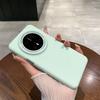 Silicone Líquido é Adequado para Capa de Celular Huawei Mate80, Mate60Pro Capa Protetora de Silicone All-Inclusive Pura90Pro