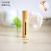 Botella de Cuentas de Bambú y Madera Botella de Cuentas para Ventana Esencia Líquido para el Cabello Perfume Embotellado Resistente a Caídas Logo Personalizable
