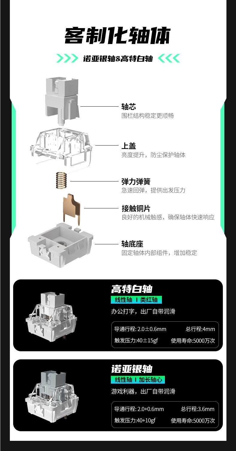 详情_10.jpg