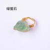 Venta Caliente Transfronteriza Anillo de Piedra Original de Cristal Natural Anillo Envolvente Chapado en Oro Cristal de Amatista Blanca Anillo Ajustable
