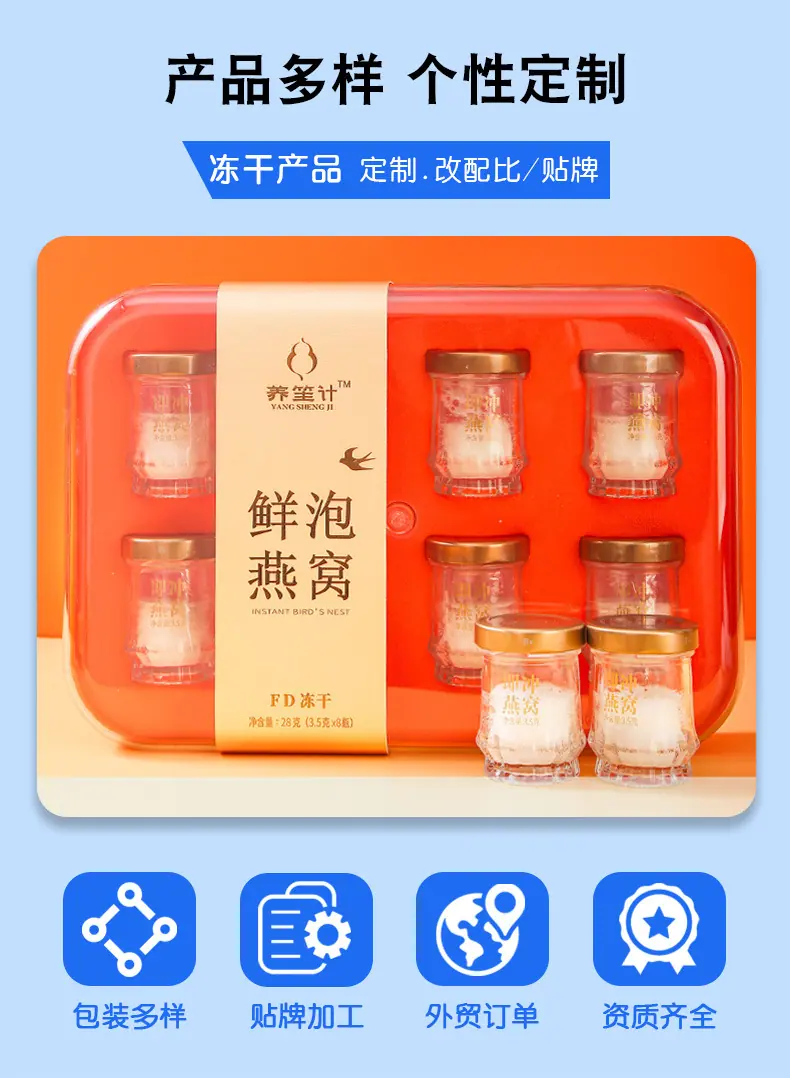 我是图_08.jpg