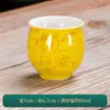 Conjunto de 6 Xícaras de Porcelana Branca, Xícaras de Chá Kung Fu Pequenas de Camada Dupla Anti-Escaldantes, Conjunto de Chá Cerâmico de Seis Peças para Uso Doméstico, Xícaras Especiais para Receber Convidados e Beber Chá