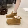Botas cortas de peluche con cabeza grande, cálidas para exteriores, antideslizantes para el noreste, botas de nieve de invierno 2026, suela gruesa, nuevos zapatos de algodón engrosados