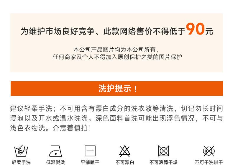 HD245WCS102详情_05.jpg