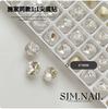 Manicure Shijia 1:1 Estilo Igual Especial Formato Fundo Pontudo Diamante Explosivo Multifacetado Pêssego Torto Coração Usável Adesivo de Unha Decoração de Diamante