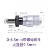 Cabeça Micrométrica Automática, Cabeça de Medição Micrométrica, Micrômetro Mt6.5-13-15-25Mm com Porca de Montagem