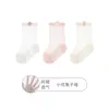 Calcetines Finos de Verano para Niños y Niñas, Holgados y Transpirables, Lindos Calcetines de Bebé con Dibujos Animados, Calcetines de Verano para Niños, Venta al por Mayor desde el Fabricante