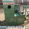 Cortador de Aço para Cabo de Âncora Totalmente Automático CNC com Controle Remoto Sem Fio
