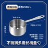 Cuchara medidora de acero inoxidable, herramienta para hornear con escala, taza medidora para el hogar, leche en polvo, granos de café, cuchara