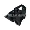 Portavasos Reposabrazos Trasero Negro 1K 0862532 G9b9 para 06-14 Vw EOS Golf JETTA