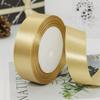 Cinta de Poliéster de 2.5cm al por Mayor del Fabricante Cinta de Lazo para Empaque para Hornear Ramo Hecho a Mano Cinta Navideña para las Fiestas