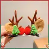 Pinza para el Cabello de Astas de Reno Navideño Accesorios para Tocados 2026 Nuevas Pinzas Laterales para Niños Pinzas Pequeñas Lindas Diadema Navideña