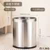 Bote de Basura de Hotel, Habitación de Huéspedes, Oficina Comercial, Hotel Restaurante de Doble Capa, Billar, Catering Personalizado, Un Rollo de Bolsa de Basura