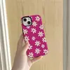 Funda de Teléfono de Margaritas de Bloqueo de Color Simple Estilo Coreano para Niñas Iphone16Pro Película Dura Shell Cubierta Protectora Apple 17