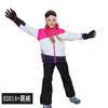 Phibee Phoebe Traje de Esquí para Niños y Niñas Pantalones Outdoor Charge a Prueba de Frío Impermeable Una Pieza de Cabello