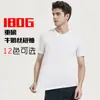 Camiseta base de manga corta para comercio exterior para hombre, corte ajustado, simple, casual, cuello redondo, fuente de fábrica transfronteriza