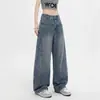 Calça Jeans Estilo Americano Feminina Solta Emagrecimento Comprimento Total Plus Size MM Cheinha Cobertura de Carne Pernas Grossas Calça Jeans Wide Leg