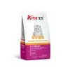 Comida para gatos Aier, nutrición completa, adecuada tanto para gatos adultos como jóvenes, sabores a res, salmón y pescado de aguas profundas, golosina para interiores, paquete pequeño de 500 g, paquete grande de 10 kg
