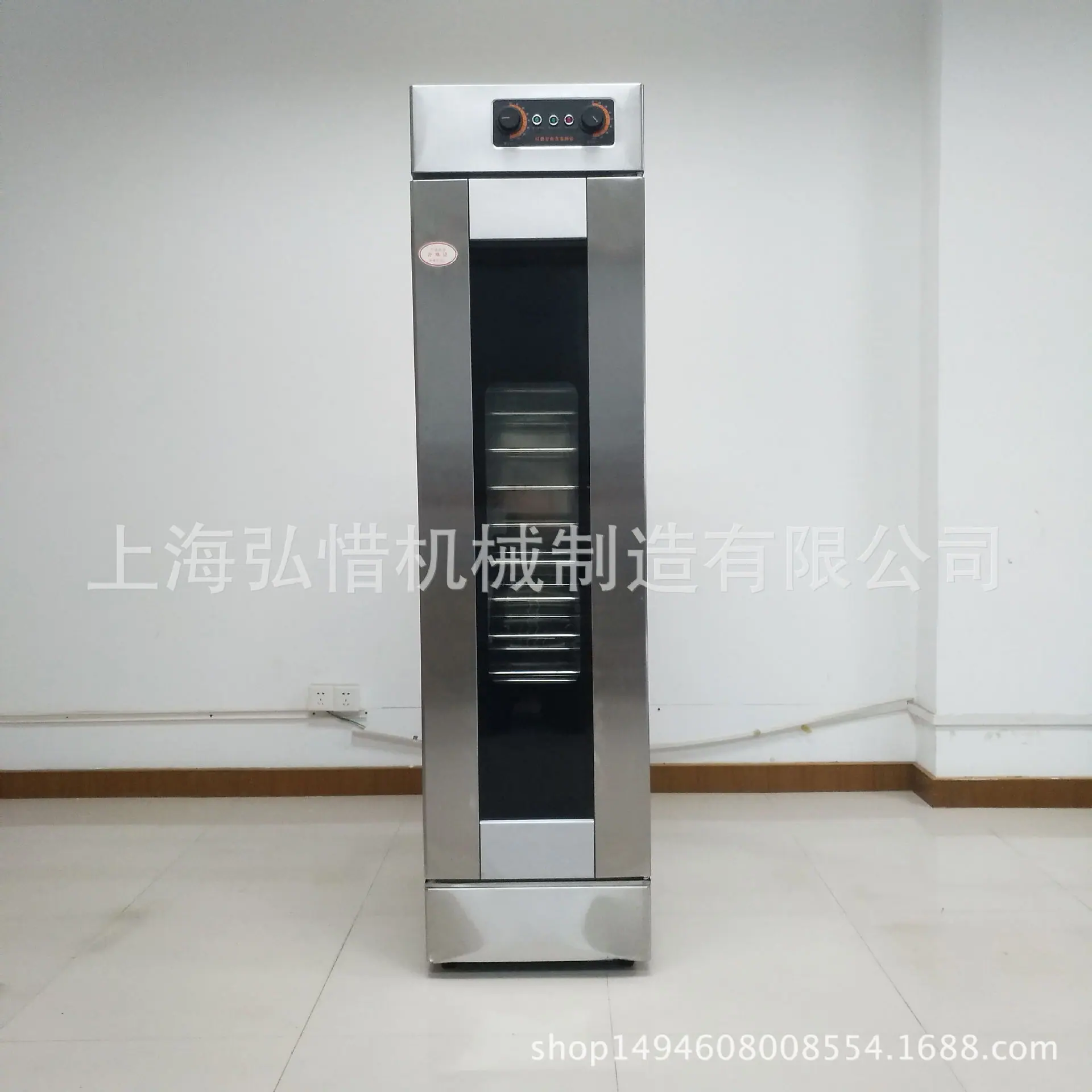 16盘醒发箱