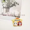 Atacado de fábrica mercearia japonesa resina estéreo geladeira 3d adesivos magnéticos lanterna Dharma adesivos de mensagem criativa em estoque