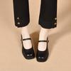 Zapatos Mary Jane Tacón Grueso Zapatos Pequeños de Cuero Primavera 2025 Nuevos Zapatos de una Sola Pieza con Punta Cuadrada y Boca Baja con Zapatos de una Sola Pieza Plataforma Impermeable Tacones Altos