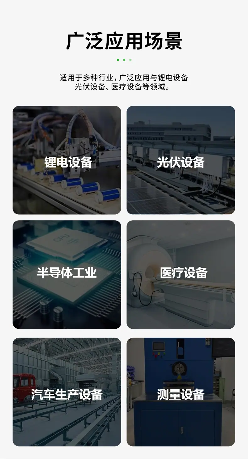 MGN上银导轨详情_14.jpg