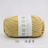 5 fios de fio de algodão leite penteado espessura média lã para bebê fio de algodão puro material para tricô DIY feito à mão bolsa boneca Fio para crochê