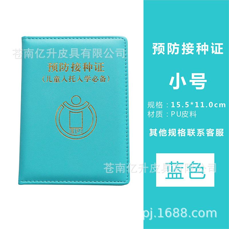 蓝色.jpg