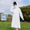 Ropa de Protección Solar para Niñas Estilo Largo 2026 Nuevo Verano Chaqueta de Seda de Hielo Protección UV Exterior Ropa Transpirable de Protección Solar para Niños