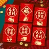 2027 Ano do Carneiro Envelope Vermelho Novo Estilo Criativo Desenho Animado Carneiro Zodíaco Festival da Primavera Envelope de Dinheiro da Sorte Presente de Ano Novo Dinheiro Pequena Bolsa de Envelope Vermelho