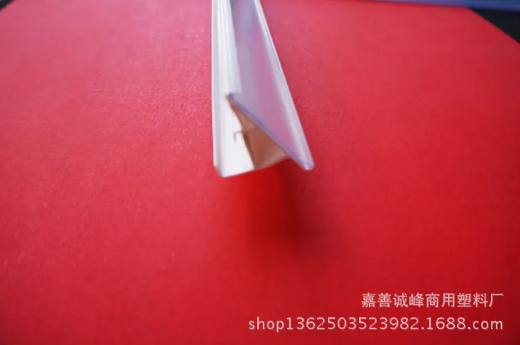 45度外插式01