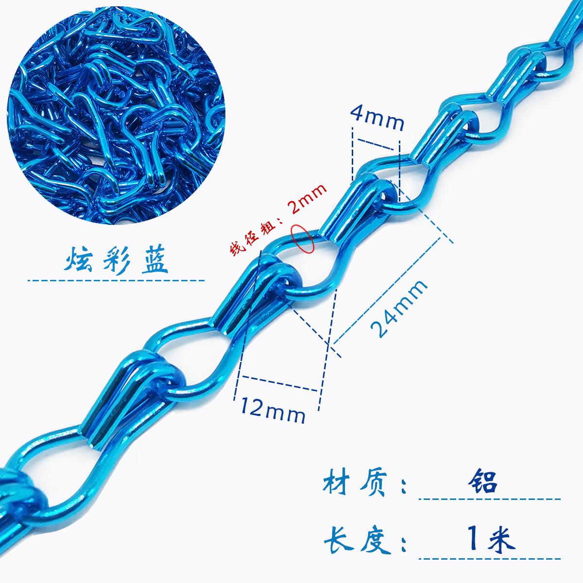 炫彩蓝.jpg