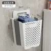 Cesta de Ropa Sucia, Montada en la Pared, Plegable, Cesta de Almacenamiento de Ropa Sucia, Cesta de Lavandería, Cubo de Basura de Baño, Cesta de Almacenamiento de Calcetines para Baño