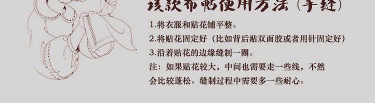 玉兰花两色无胶_04