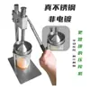 Espremedor de Laranja Manual Prensa Manual Barraca de Suco de Laranja Espremedor de Frutas Espremido na Hora Separador de Suco e Polpa Manual Comercial
