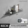 Estante de Almacenamiento Negro de Aluminio Espacial para Espejo de Baño, Sin Taladro, Sin Clavos