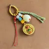 Pingente Chaveiro de Metal de Alta Qualidade, Cabacinha Oca, Estilo Chinês Cinnabar, Ornamento Fofo