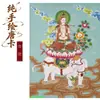 Tangka Nepalesa Pintada a Mano del Bodhisattva Samantabhadra para Decoración de Pared de Sala de Estar, Tangka Pintada a Mano Estilo Tíbet al por Mayor