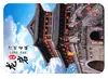 Imanes de Refrigerador de Vidrio Escénico de Longyan, Yongding Tulou, Pueblo Antiguo de Beitian, Ciudad Antigua de Tingzhou, Regalos Souvenir Turísticos de Guanzhishan
